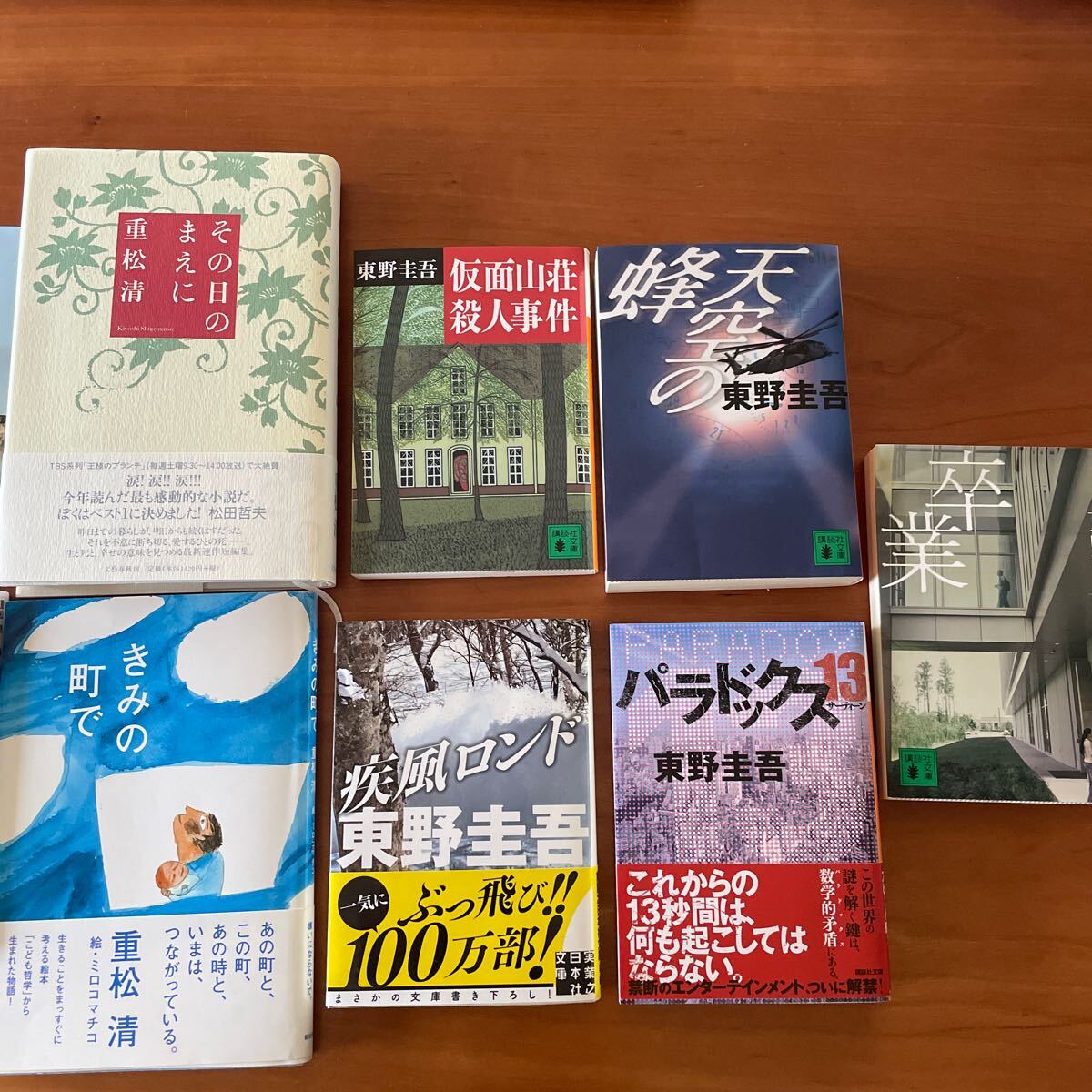 item_image_3