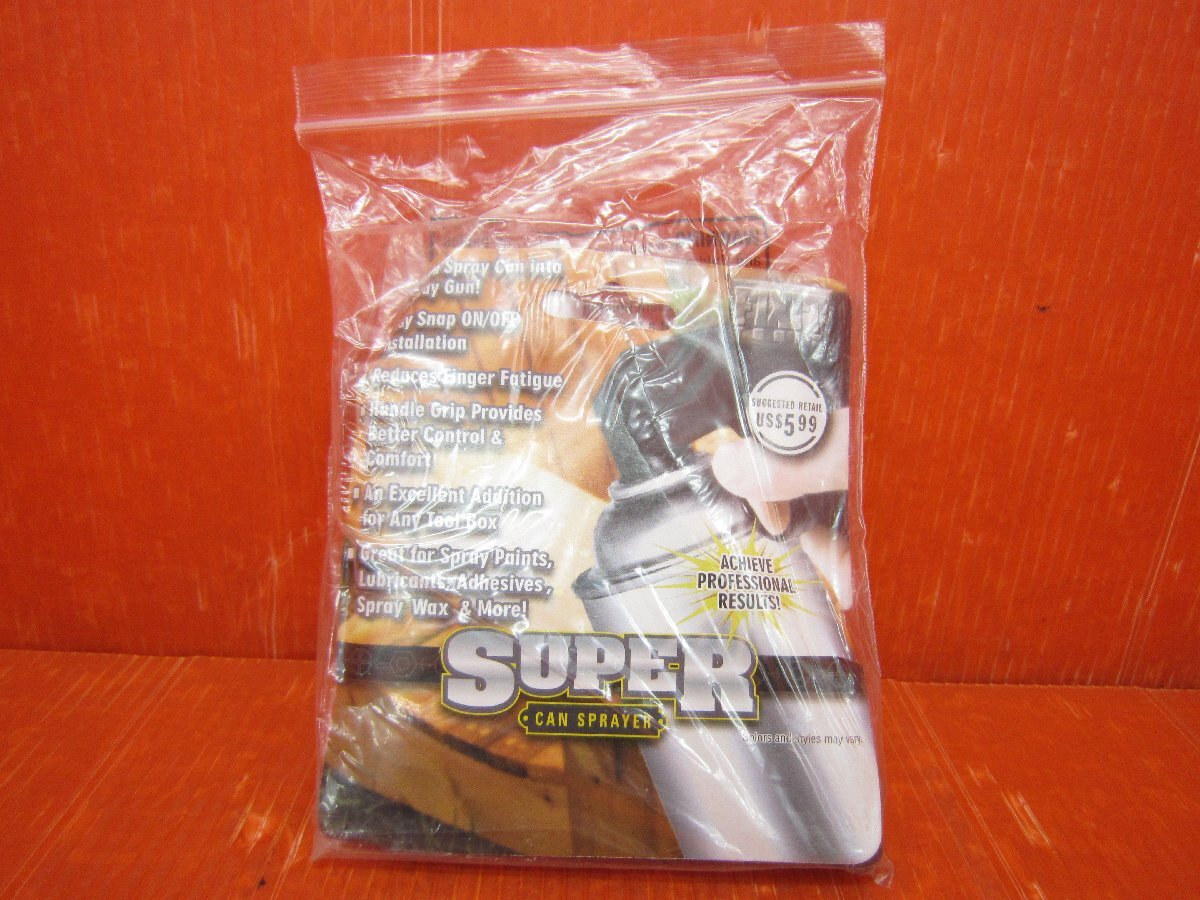 item_image_8