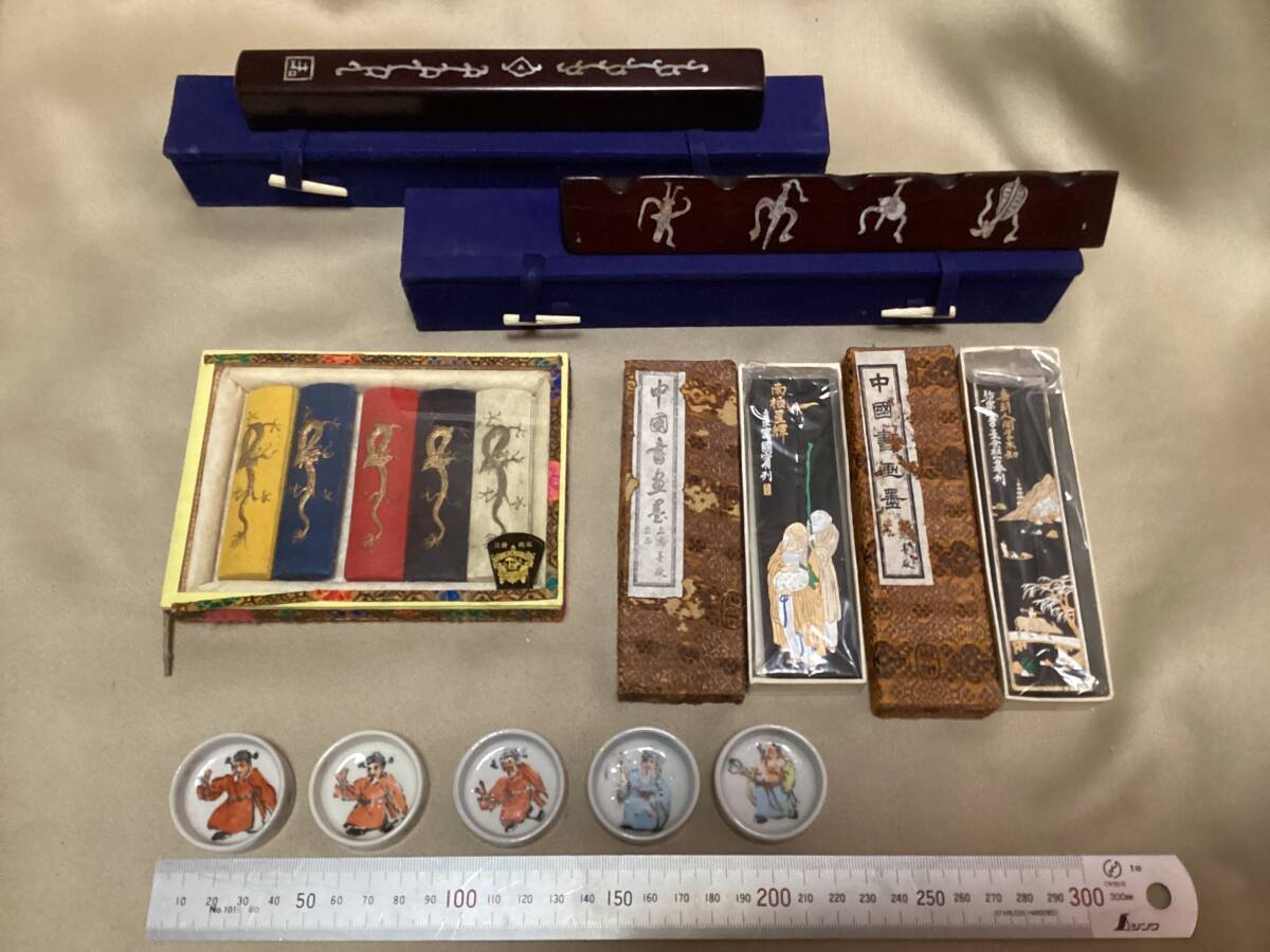 最低価格の ☆古い中国の書道具 文鎮 墨 他 ☆(書)｜売買されたオークション その他