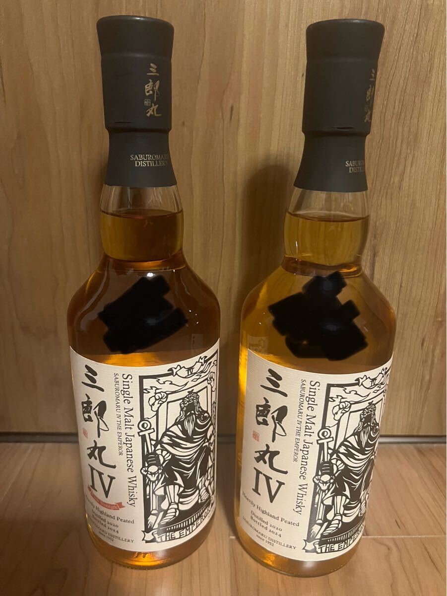 シングルモルトウイスキー 「三郎丸Ⅳ（フォース） THE EMPEROR