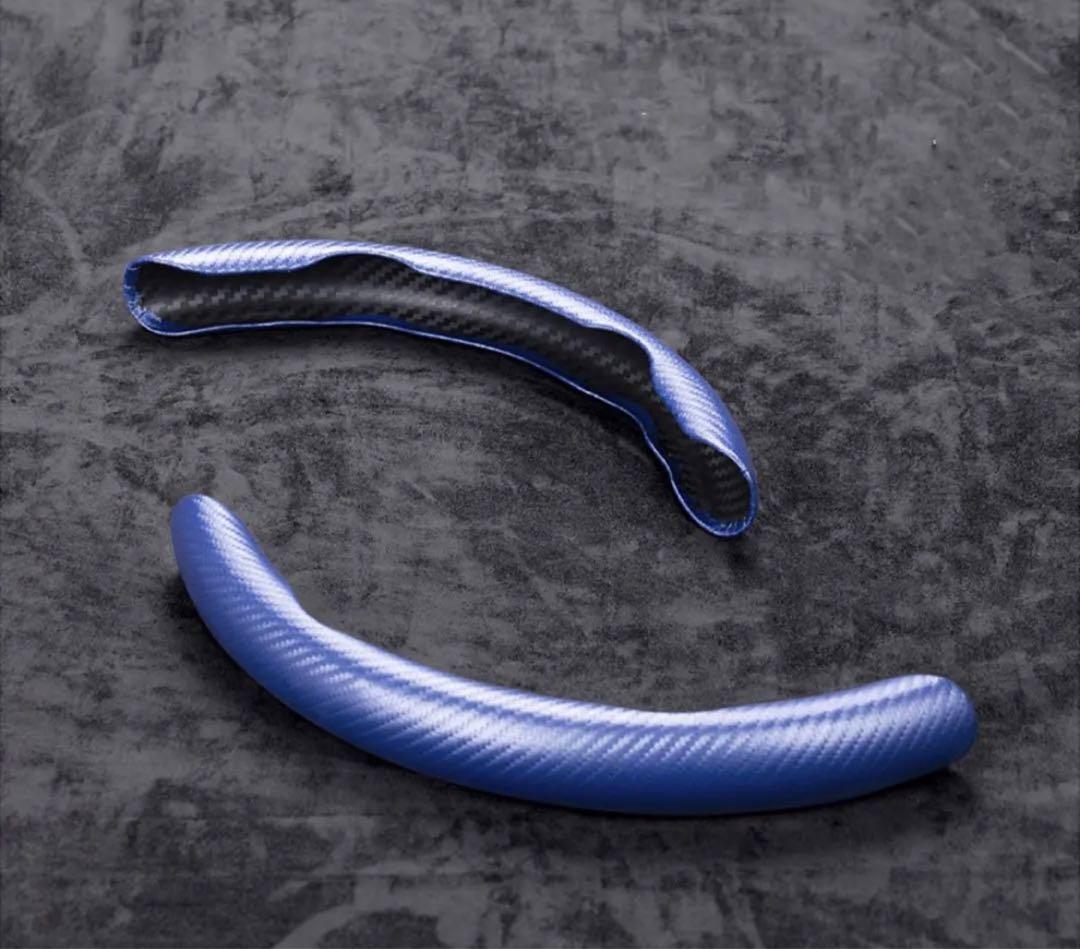 新品　未使用品　ハンドルカバー クイックカーボン 取付簡単 ノンスリップ　ブルー 車汎用品