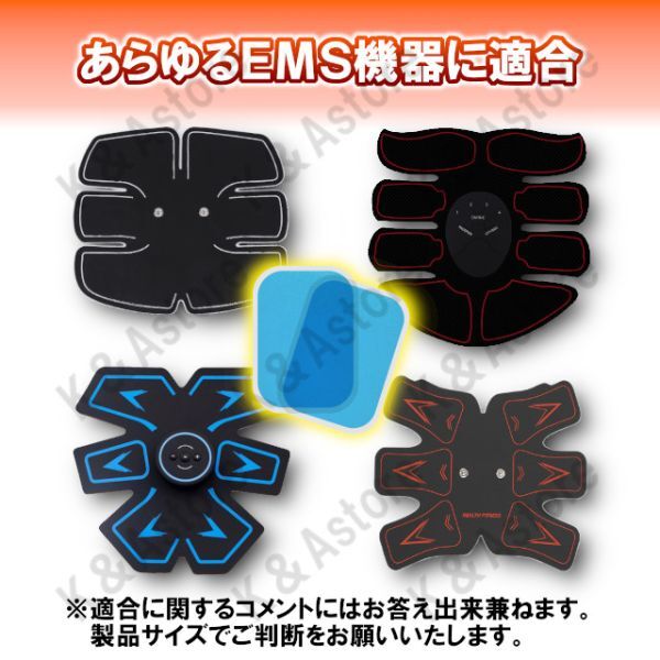 item_image_6