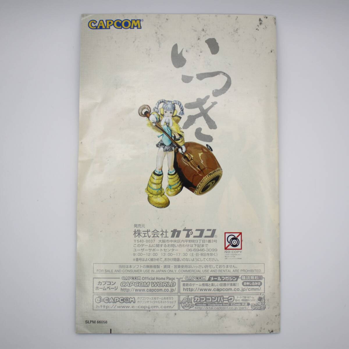 item_image_6