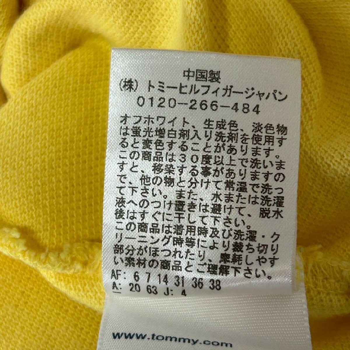 item_image_9