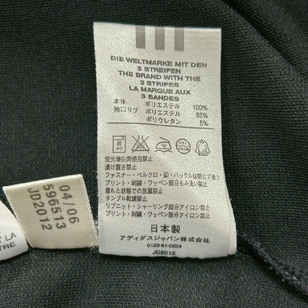 item_image_9