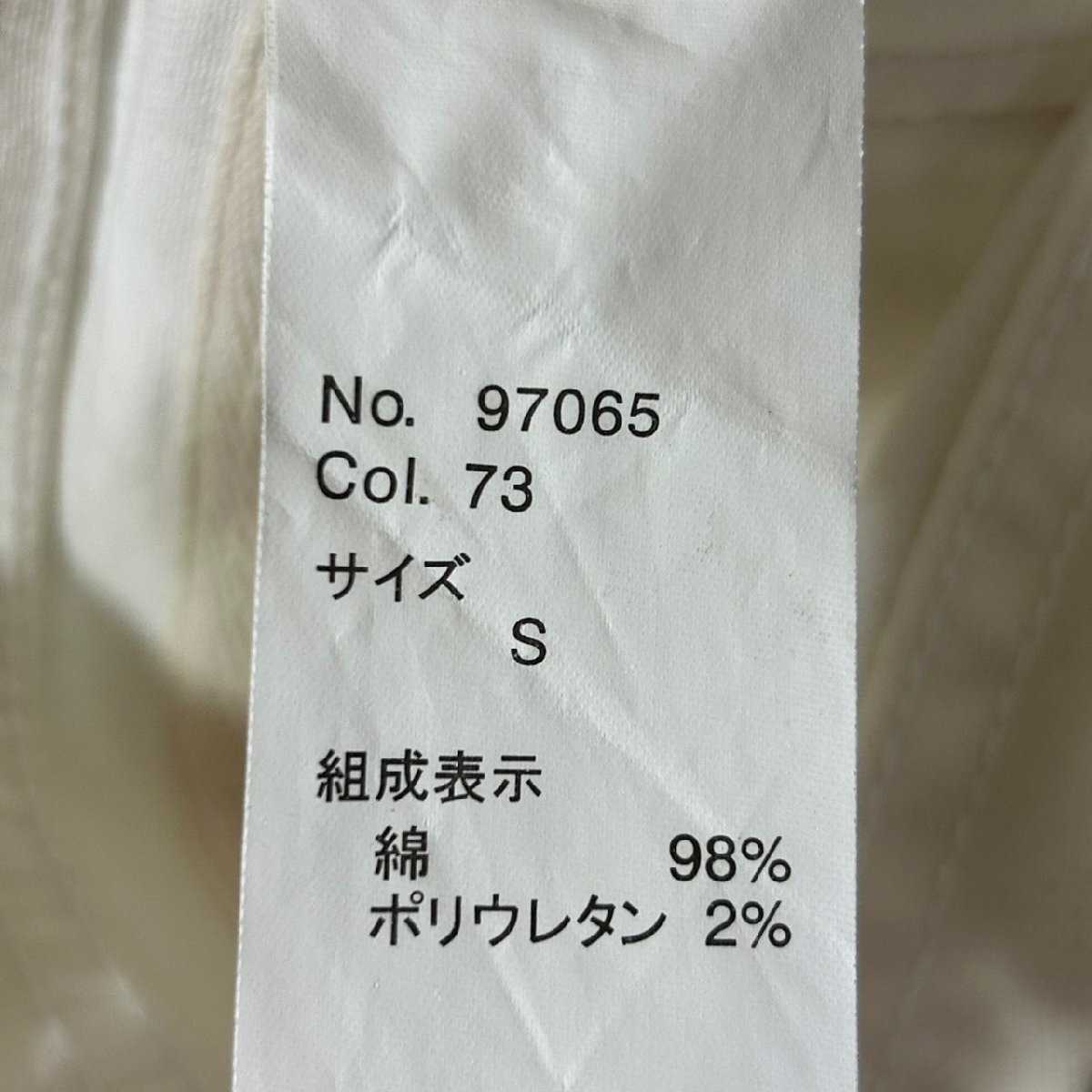 item_image_9
