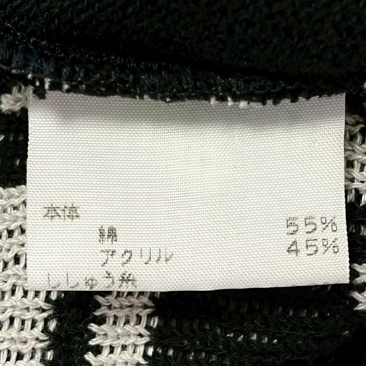 item_image_9