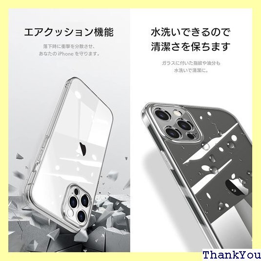 BlueSea iPhone 12 mini специальный Tiya отсутствует зарядка соответствует bsc002-12mini-clear 46