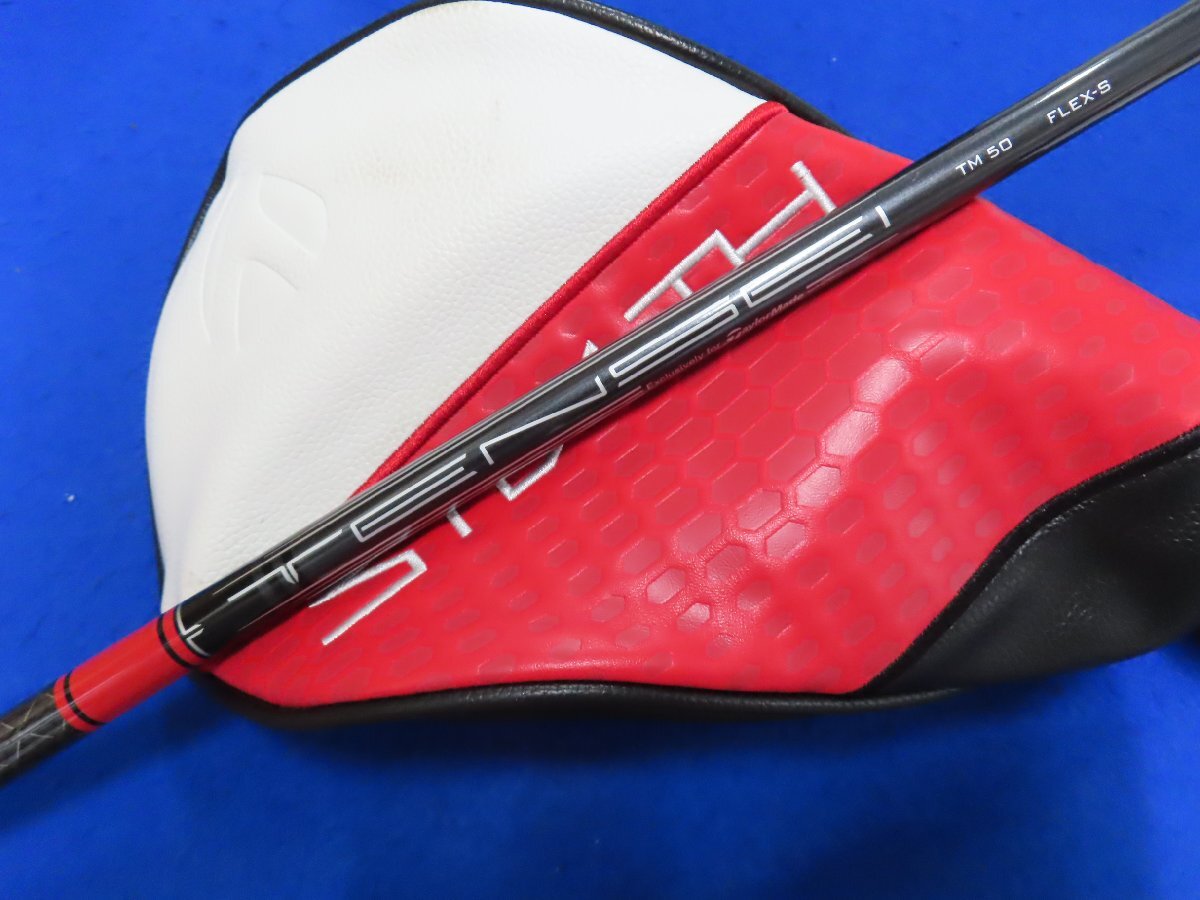 item_image_9
