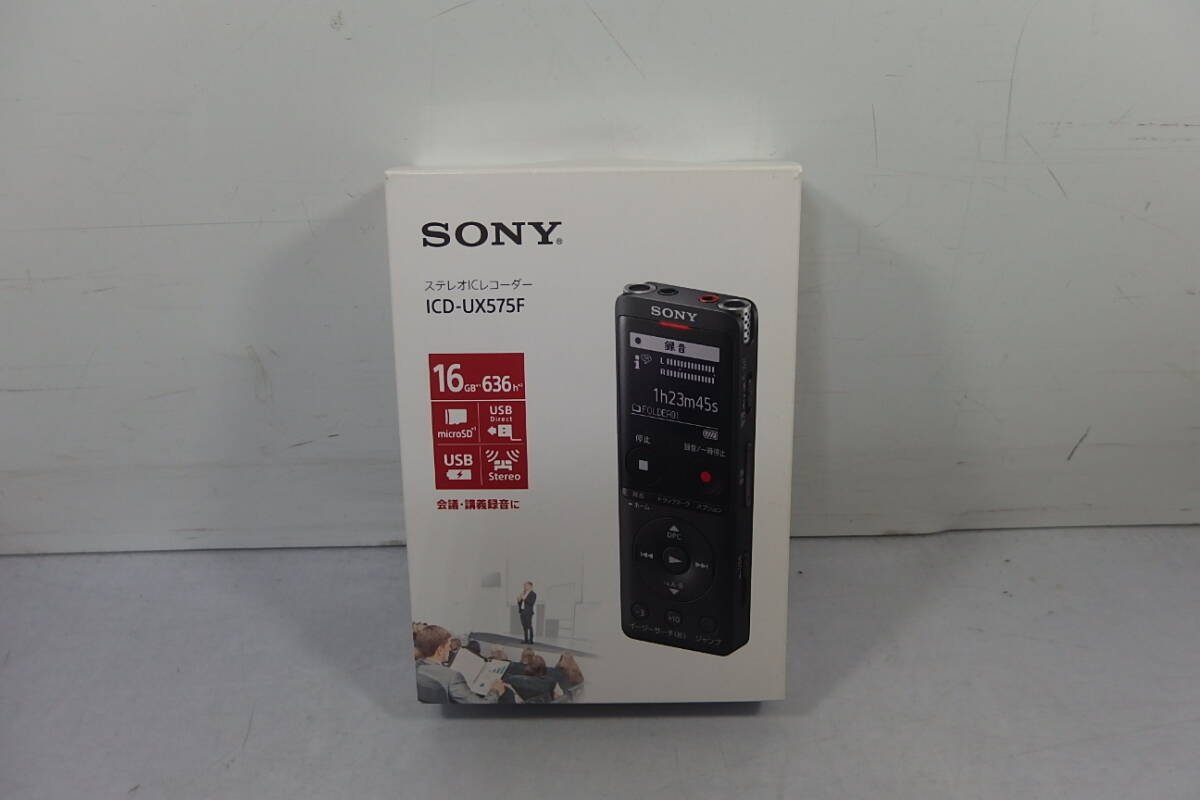 ◆未使用 SONY(ソニー) リニアPCM 大容量16GB ステレオICレコーダー ラジオ(ワイドFM) ICD-UX575F ブラック デジタルオーディオプレーヤー