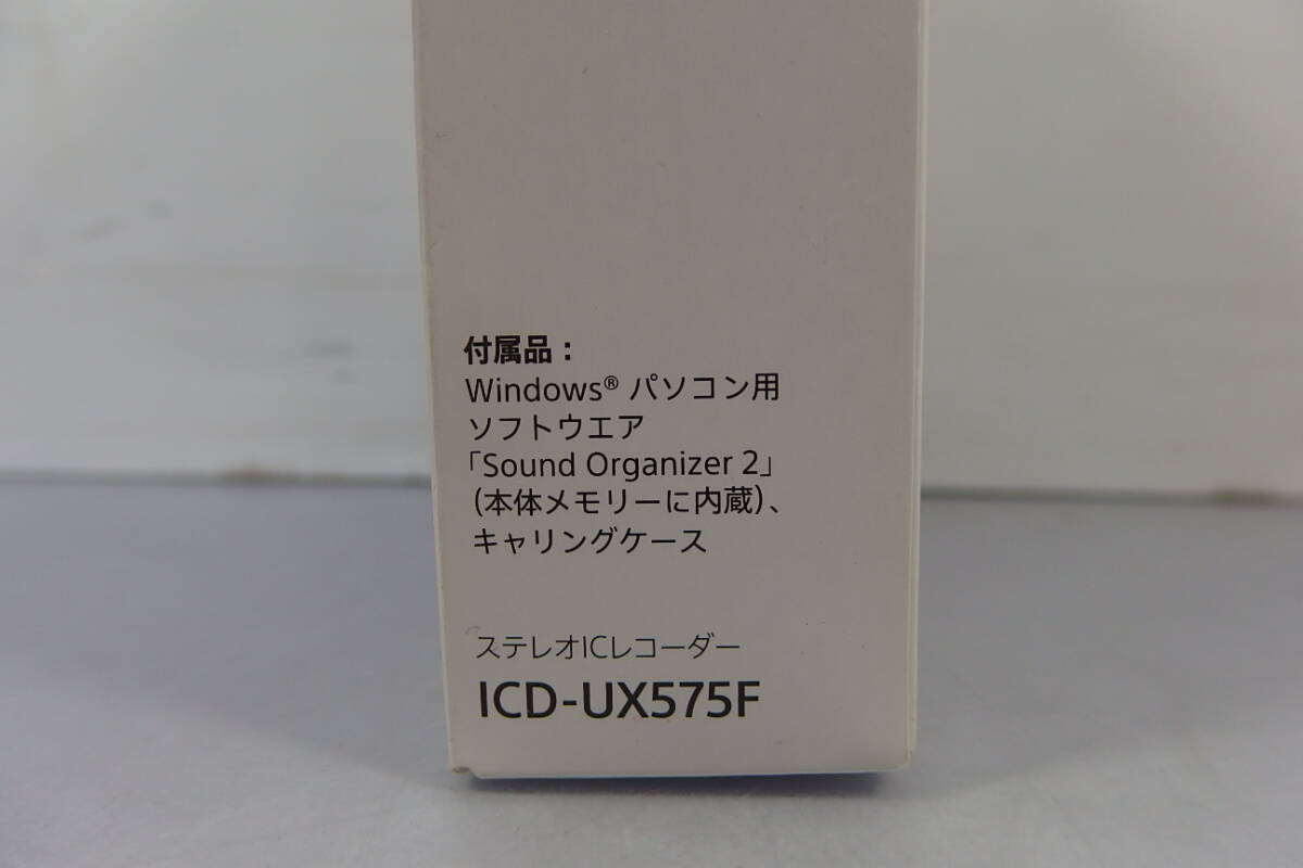 ◆未使用 SONY(ソニー) リニアPCM 大容量16GB ステレオICレコーダー ラジオ(ワイドFM) ICD-UX575F ブラック デジタルオーディオプレーヤー