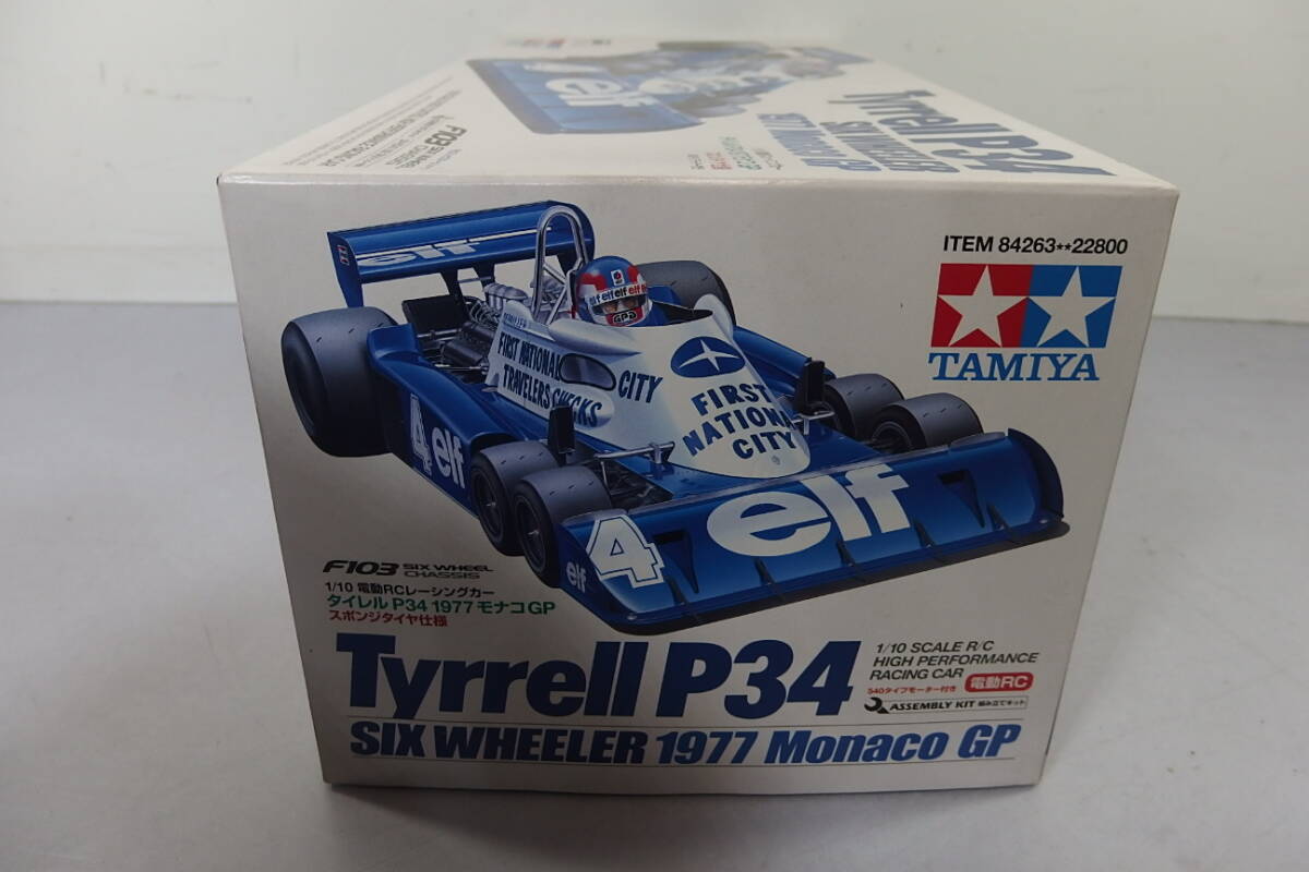 ◇新品未開封 TAMIYA(タミヤ) 1/10 電動RC ラジコン 限定モデル