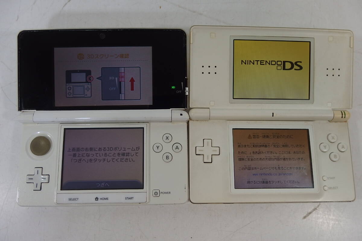 ◇Nintendo 任天堂 ニンテンドー3DS LL ニンテンドー3DS