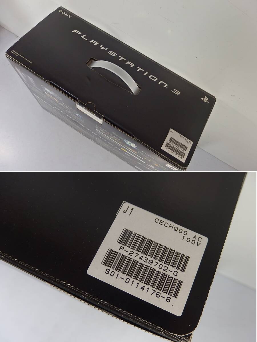 ◆新品未使用 SONY(ソニー) PS3 プレイステーション3 限定 CECHQ00 ファイナルファンタジー FINAL FANTASY VII ADVENT CHILDREN COMPLETE