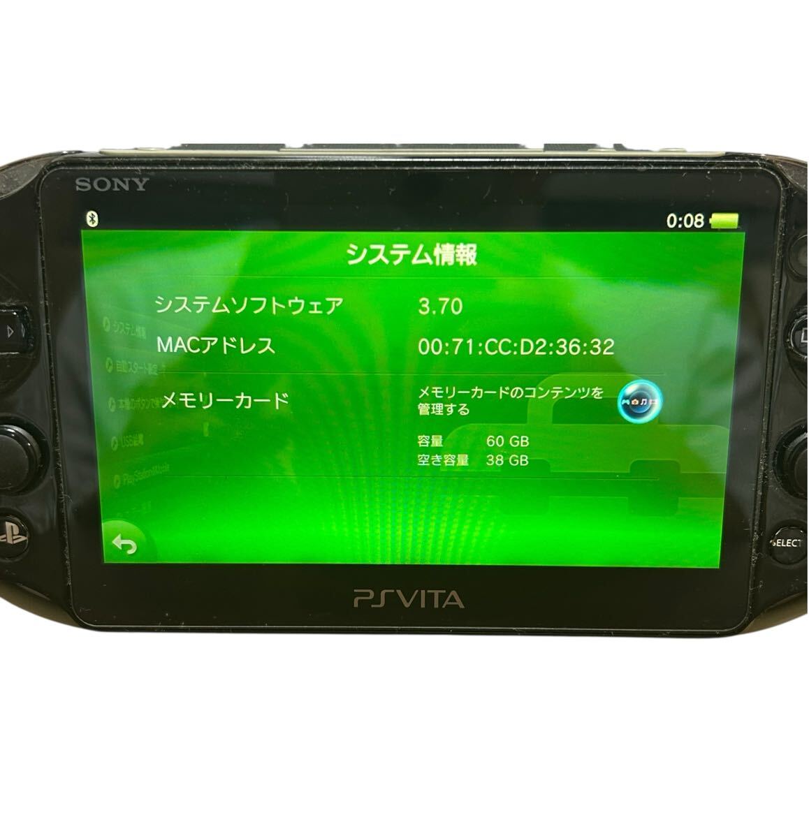Amazon.com: PlayStation Vita Wi-Fi Khaki/Black PCH-2000ZA16