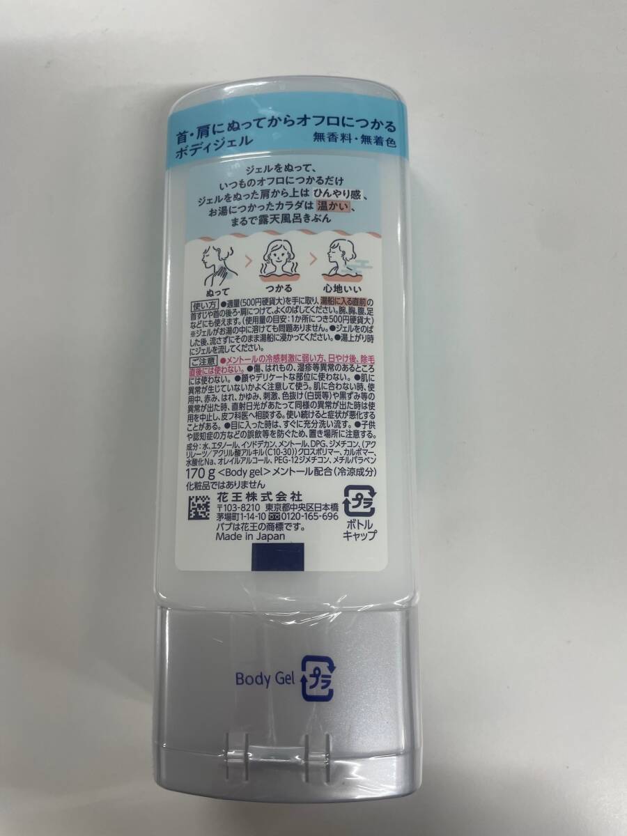item_image_3