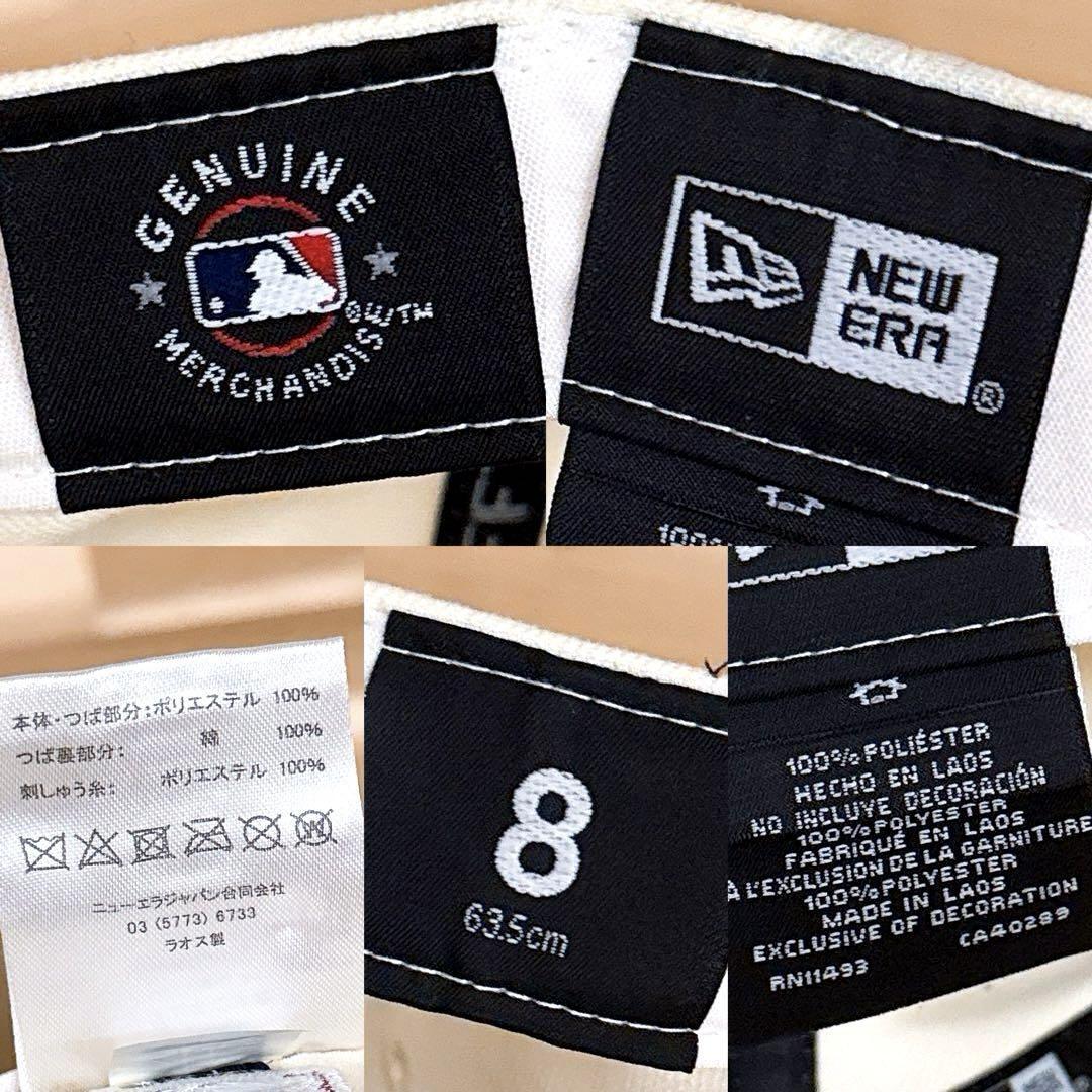 【ニューエラ×ダイヤモンドバックス】WS2001 キャップ オフホワイト×黒 ニューエラ×ダイヤモンドバックス】WS2001 キャップ オフ
