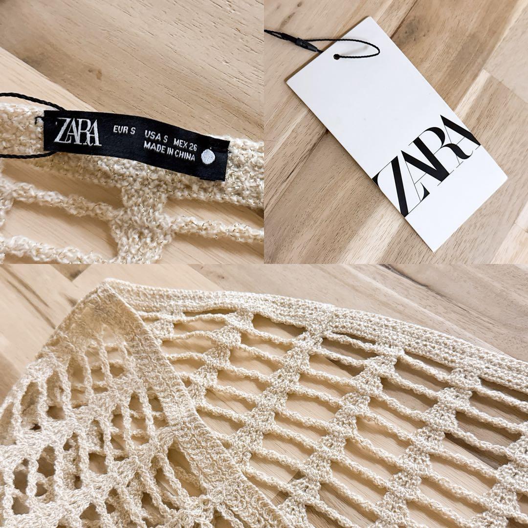 item_image_8