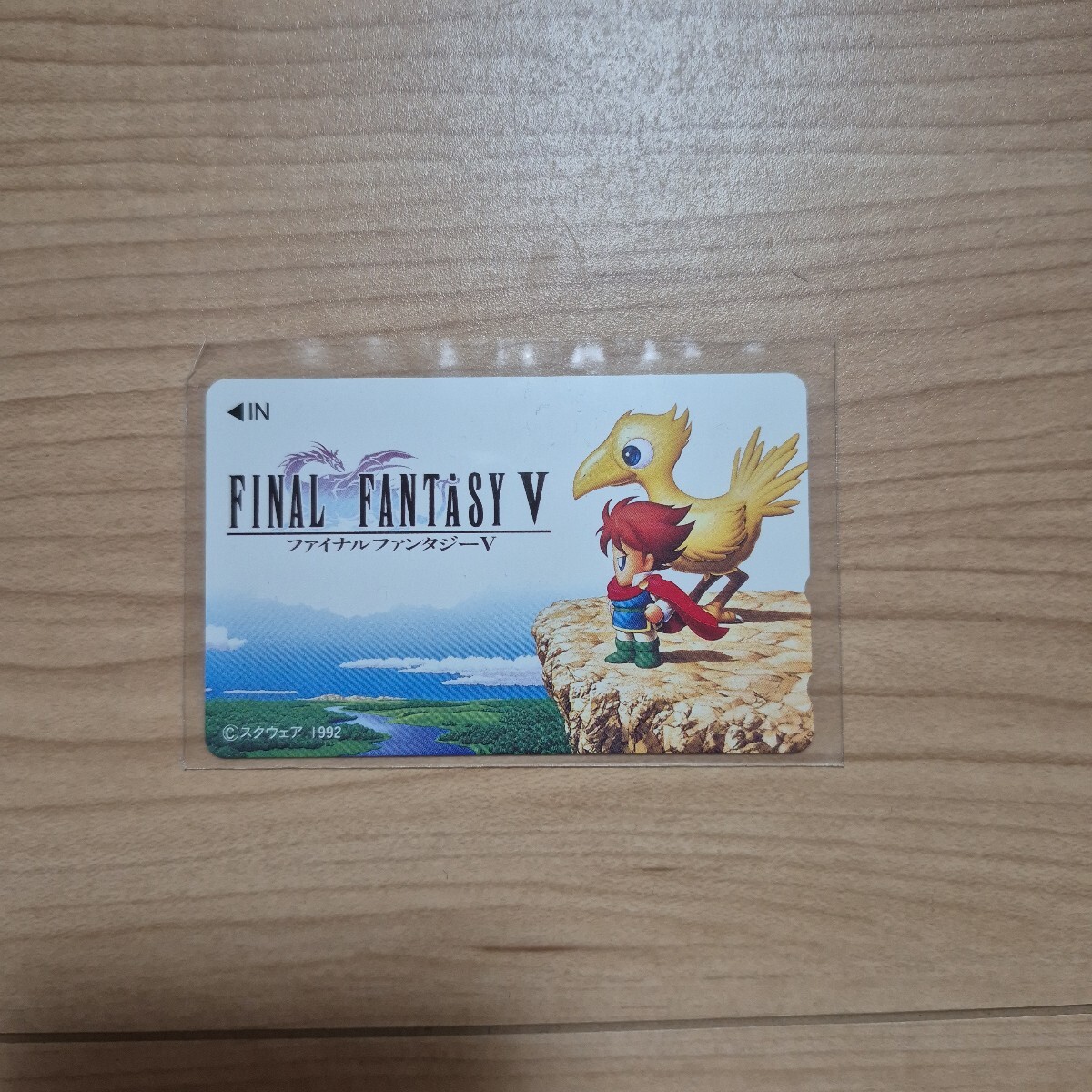 item_image_1