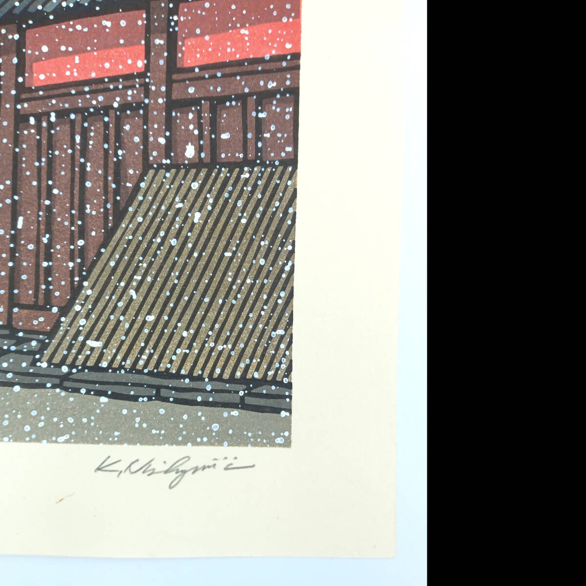 [真作]創作版画　西嶋勝之先生木版画「六花」サインあり　無限定　☆送料無料 Amazon.co.jp: 真作創作版画 西嶋勝之先生 木版画 はるのくも