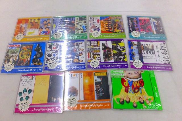 【未開封 同梱可】 SMAP Single Series シングル?シリーズ SSS ライブ會場限定 VOL.01-10 全種 等 11點グッズセット