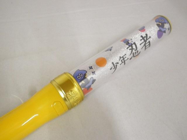 【中古品 同梱可】 ジャニーズJr. 少年忍者 ペンライト スタンド DVD うちわ 等 グッズセット