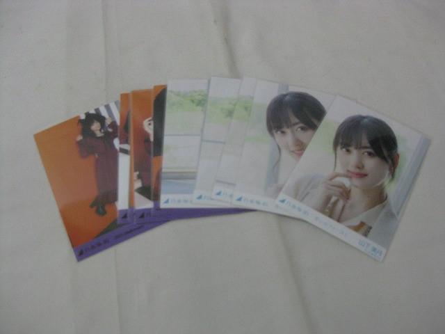 【同梱可】中古品 アイドル 乃木坂46 山下美月 のみ 生寫真 9コンプ 45枚 僕が手を叩く方へ 等 グッズセット