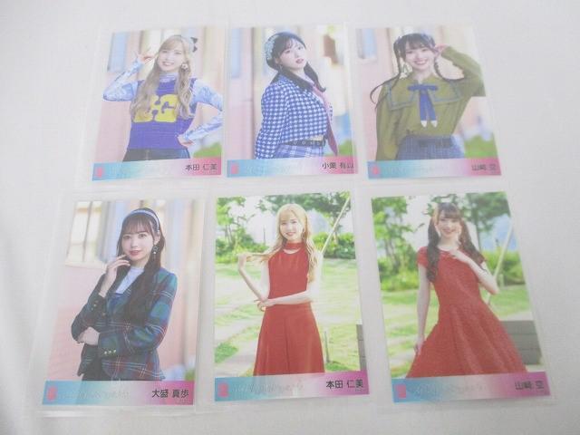 【同梱可】中古品 アイドル AKB48 前田敦子 大島優(yōu)子 他 生寫真 300枚 グッズセット