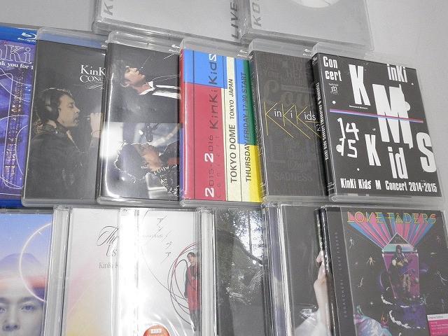 【中古品 同梱可】 KinKi Kids 堂本光一 堂本剛 緊急 Memories＆Moments 他 Blu-ray DVD 15點 グッズセット