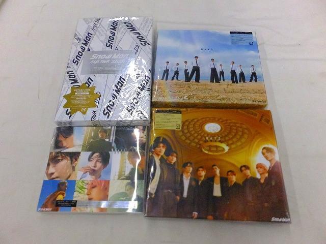 【中古品 同梱可】 Snow Man DVD RAYS S4 初回盤A 初回盤B 通常盤 ASIA TOUR 2D.2D. 等 グッズセット