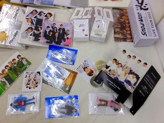 【中古品 同梱可】 Snow Man ASIA TOUR 2D.2D. 初回盤 通常盤 DVD 含む アクリルスタンド ペンライト CD 等 グッズセ