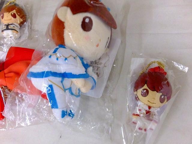 【中古品 同梱可】 King & Prince 永瀬廉 平野紫耀 神宮寺勇太 SWEET GARDEN ちょっこりさん キーホルダー ぬいぐる
