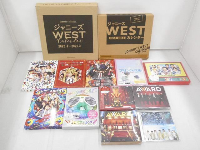 【中古品 同梱可】 WEST. CD DVD AWARD 初回盤(pán)A 初回盤(pán)B 通常盤(pán) LIVE TOUR 2019 WESTV! 等 グッズセット