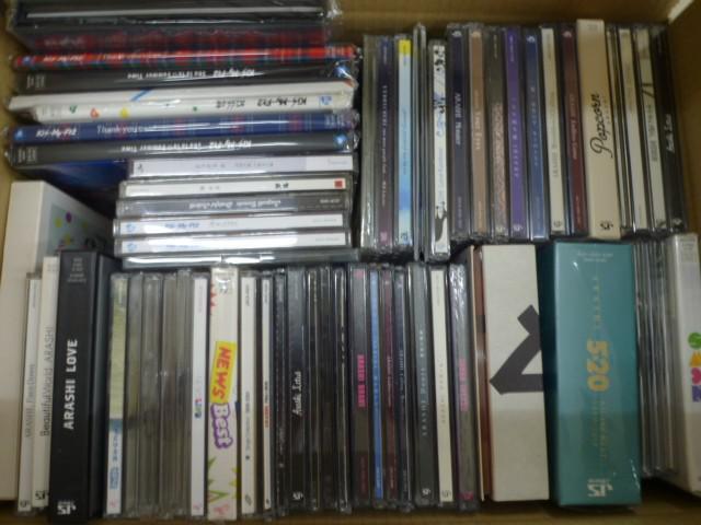 【まとめ売り 動作未確】 ジャニーズ 嵐 Kis-My-Ft2 他 5×20 Thank youじゃん 等 CD グッズセット