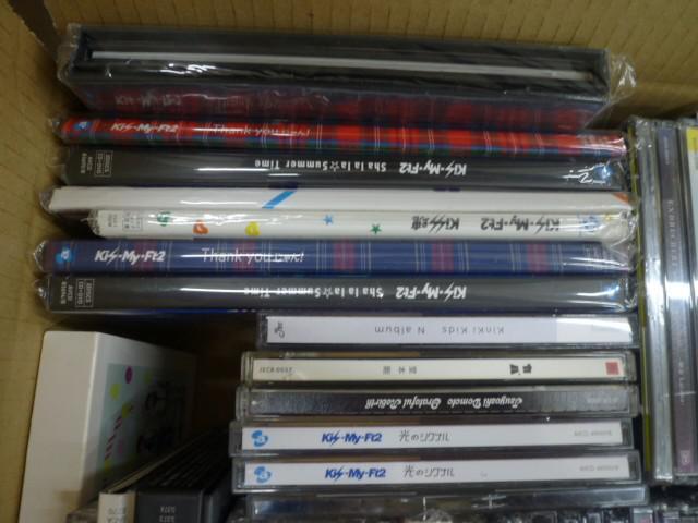 【まとめ売り 動作未確】 ジャニーズ 嵐 Kis-My-Ft2 他 5×20 Thank youじゃん 等 CD グッズセット