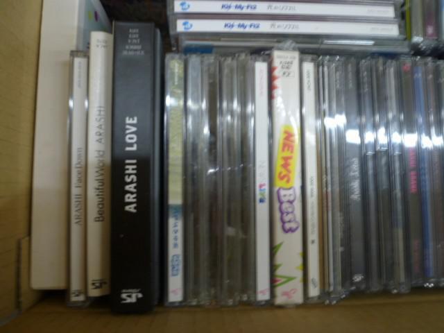【まとめ売り 動作未確】 ジャニーズ 嵐 Kis-My-Ft2 他 5×20 Thank youじゃん 等 CD グッズセット