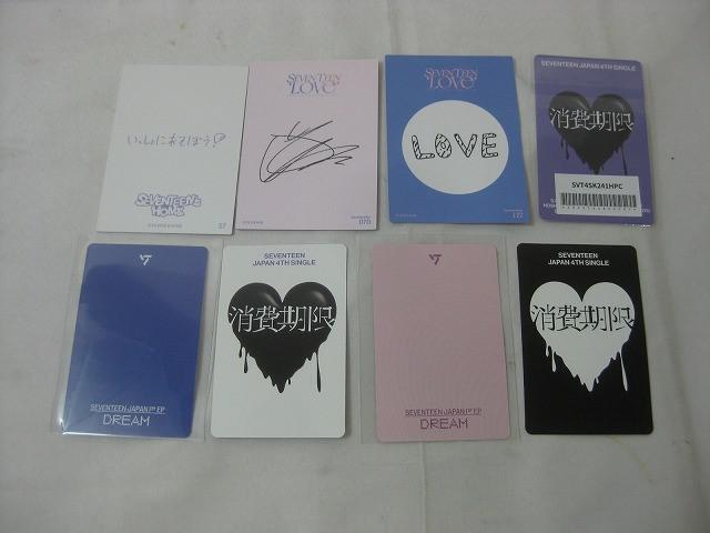 同梱可】中古品 韓流 SEVENTEEN ホシ のみ トレカ 封入含む 25枚
