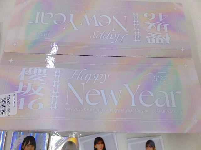 同梱可】未開封 アイドル 櫻坂46 福袋 2025 森田ひかる アクリル 