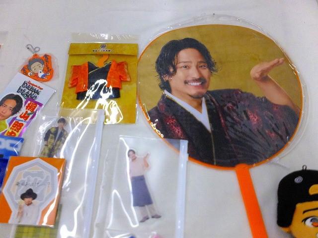 中古品 同梱可】 WEST. 桐山照史 のみ ちびぬい アクリル