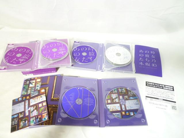 【期間限定！最安値挑戦】 アイドル 同梱可】中古品 乃木坂46 COLLECTION1.2 MV ALL CD DVD ポップス/ロック(邦楽)