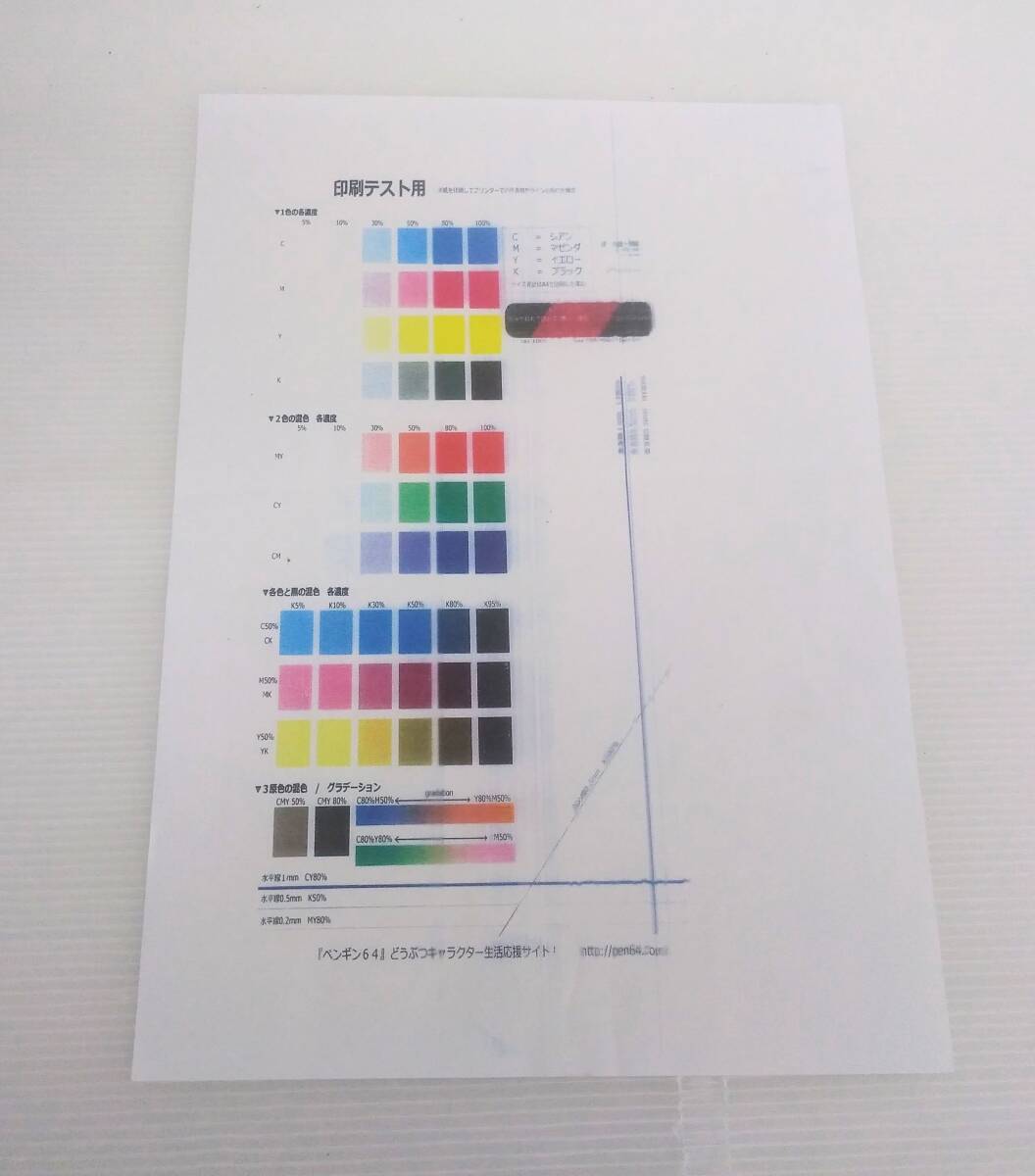 item_image_9