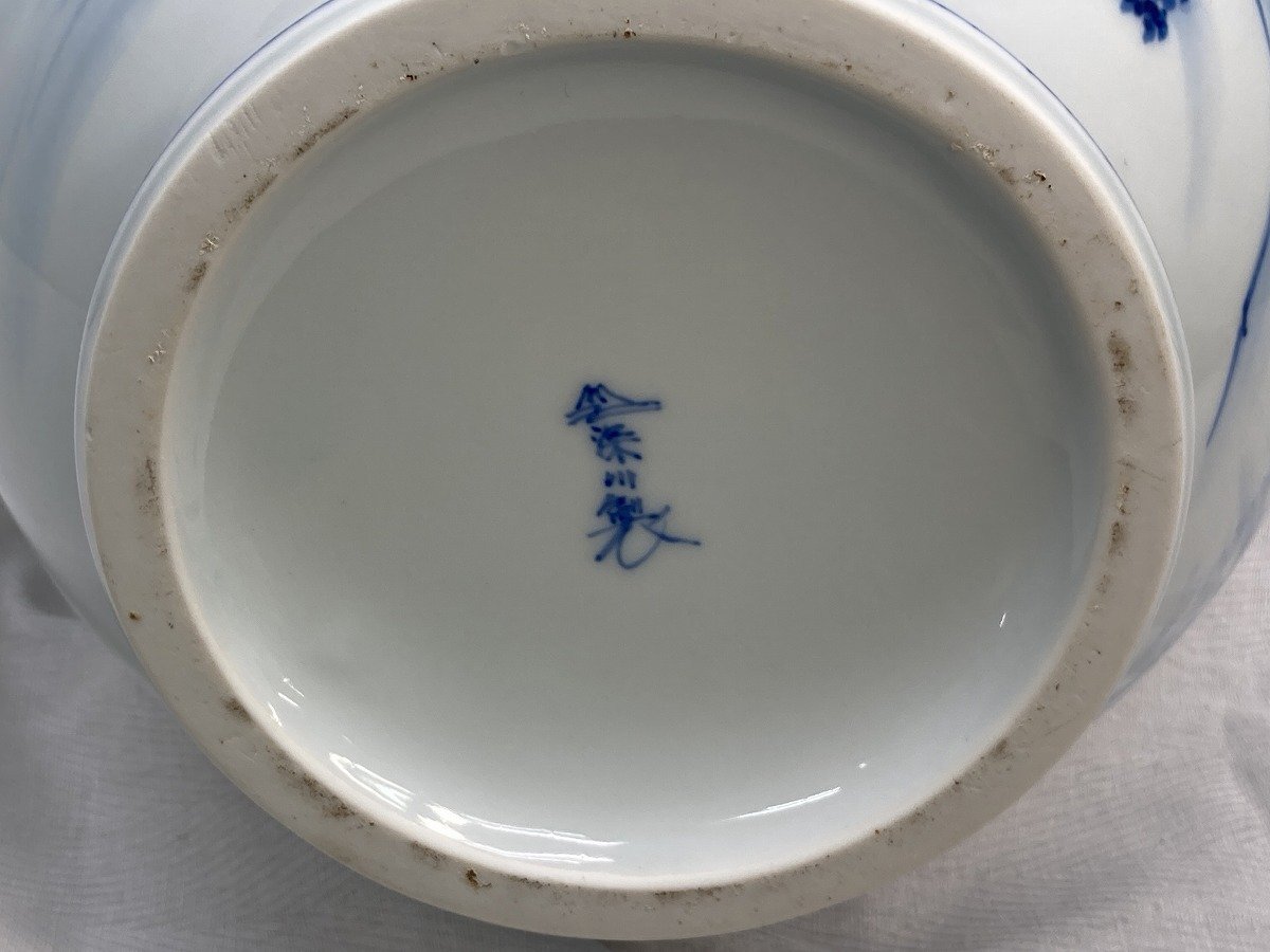 深川製磁 竜手付 花瓶 高さ 約28cm[21616(花瓶)｜売買された