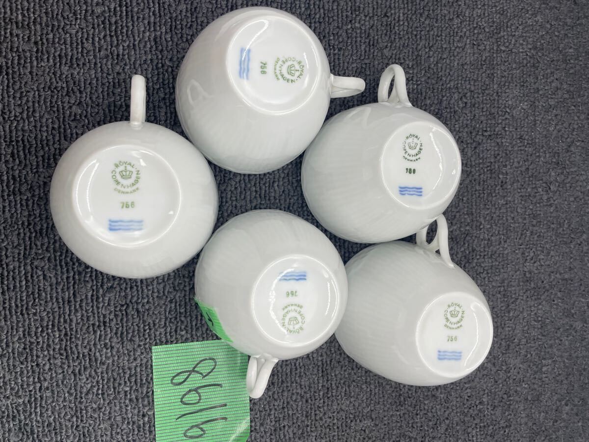 item_image_9