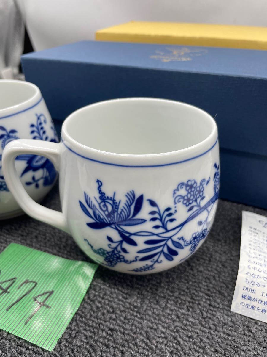 item_image_5