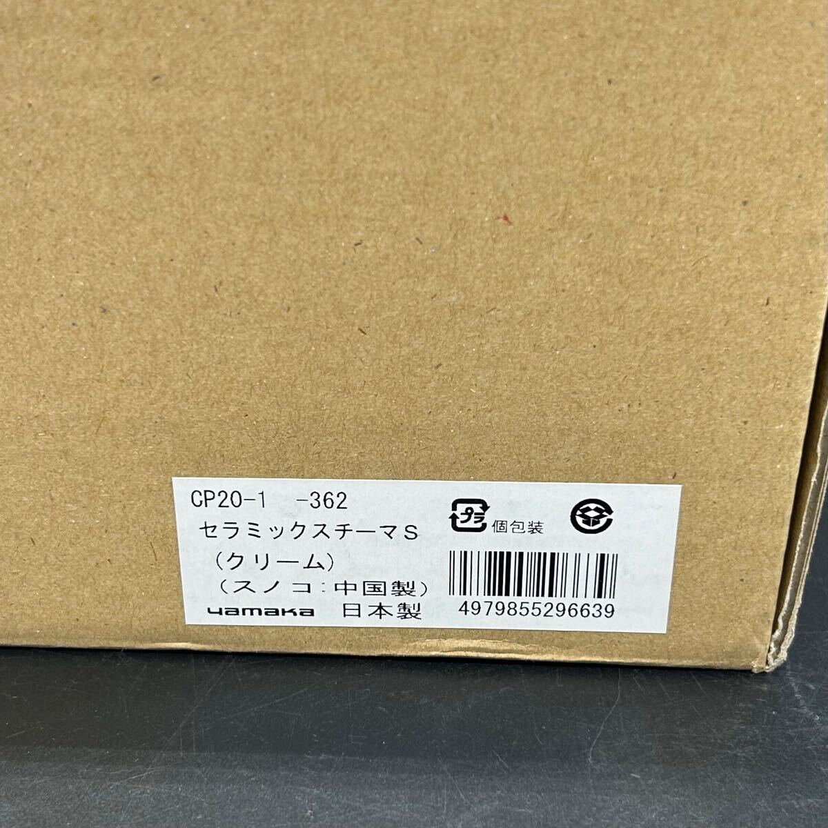 item_image_9