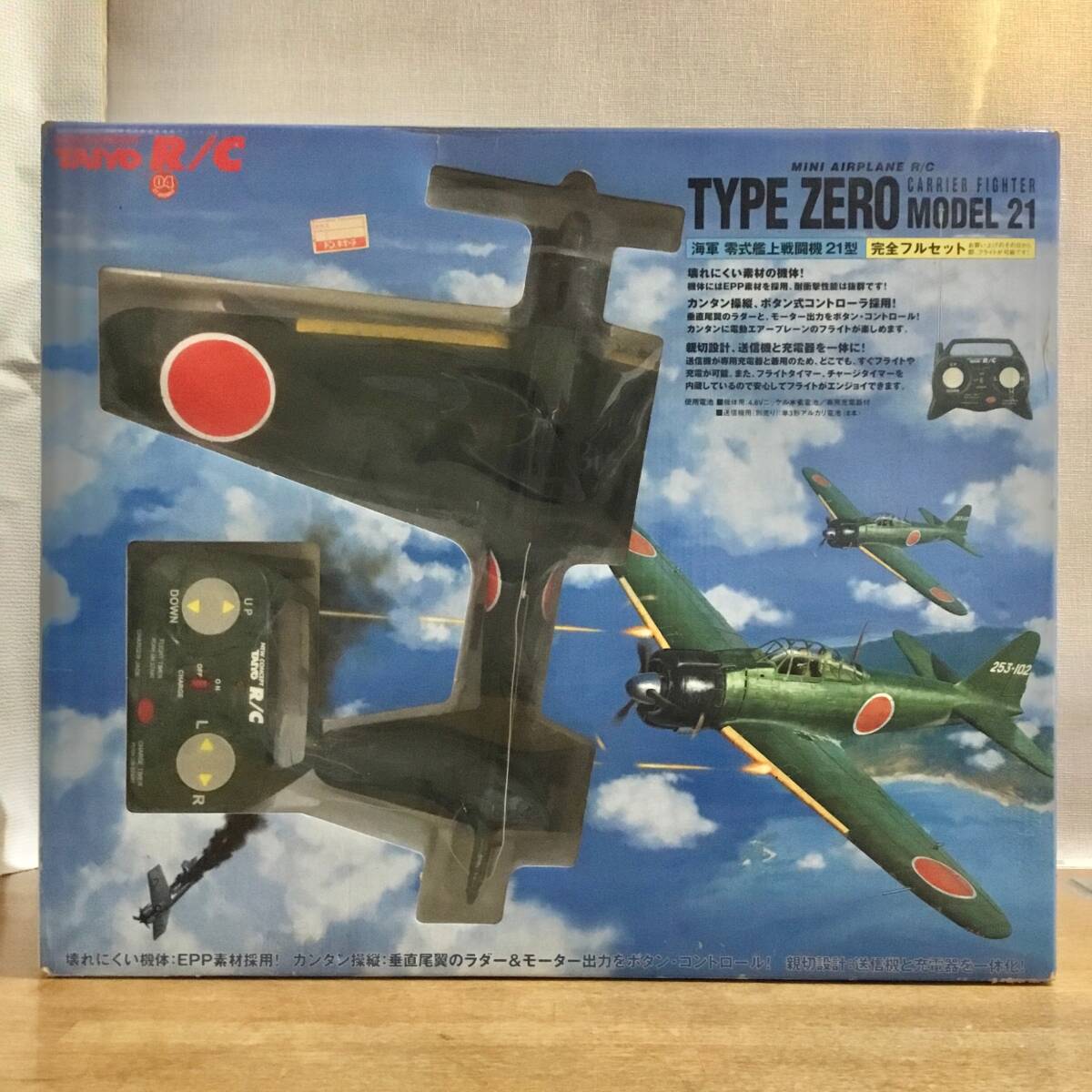 TAIYO タイヨー R/C ミニエアプレーン TYPE ZERO MODEL 21 海軍