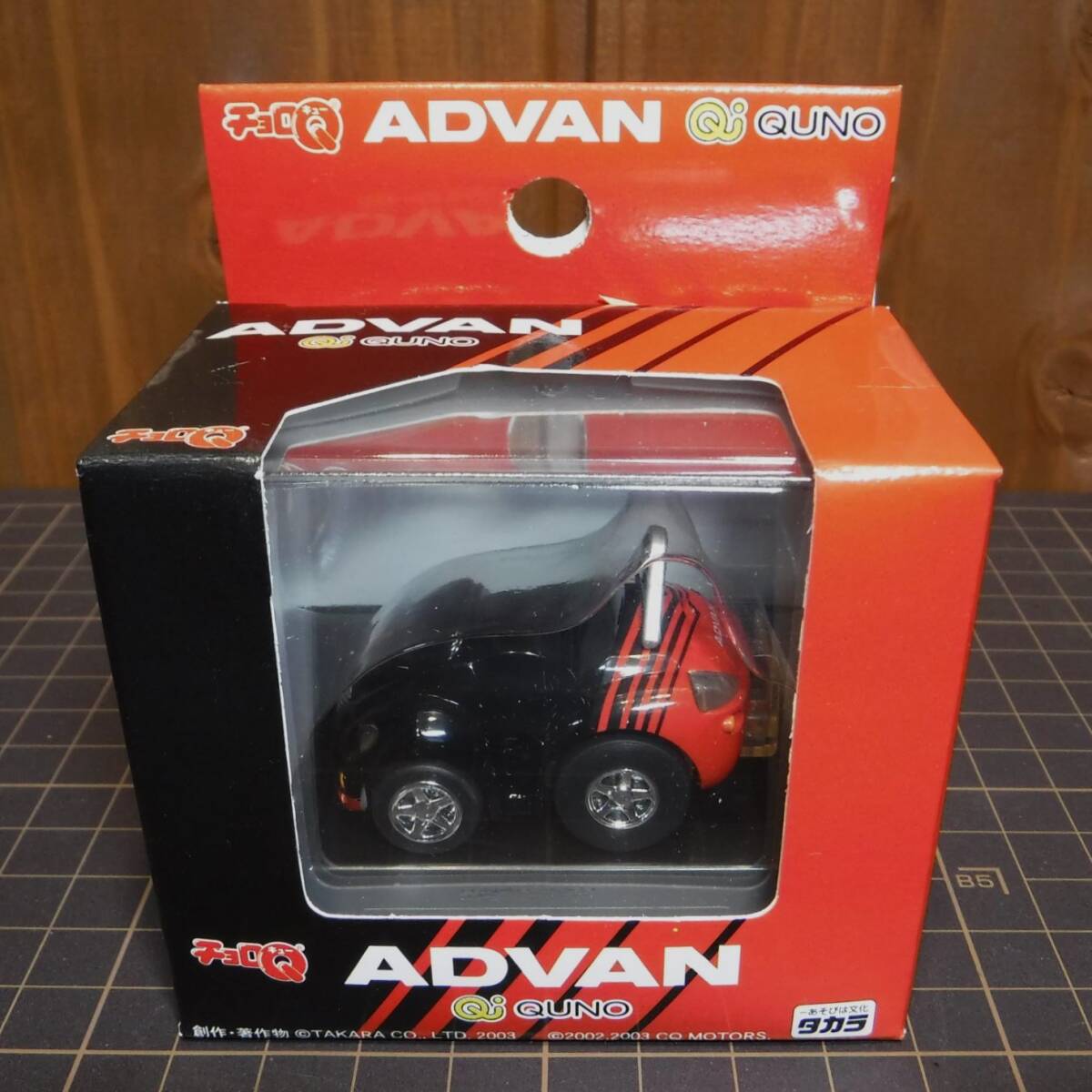 item_image_3