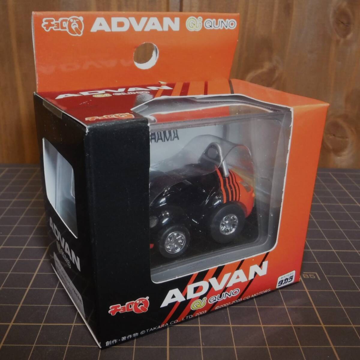 item_image_4