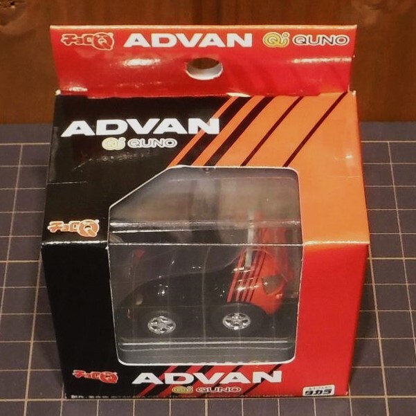 item_image_10