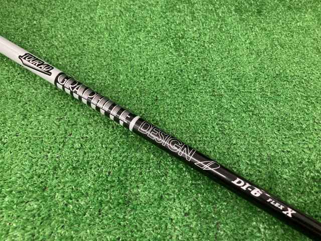 Graphite Design - tour ad di 6x 44.5インチ　ドライバー用 Graphite Design - tour ad di 6x 44.5インチ ドライバー用